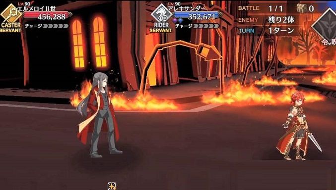 fgo莱妮丝事件簿活动巴巴托斯攻略：巴巴托斯速刷技巧[多图]图片2