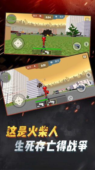 微信吃鸡战斗营小游戏官方版图3: