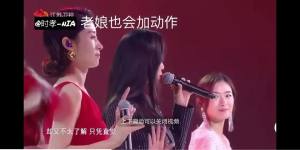 刘敏涛唱歌表情包图片图3