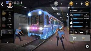 地铁模拟器3D乘客模式免费完整最新版图片1
