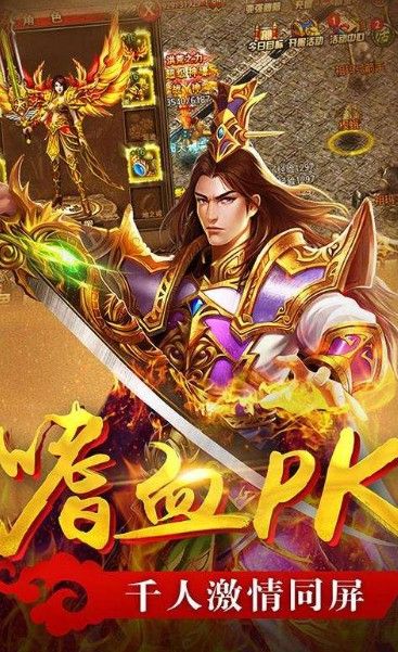 蓝月至尊版元宝怎么换钱？元宝兑换人民币操作步骤[多图]图片2