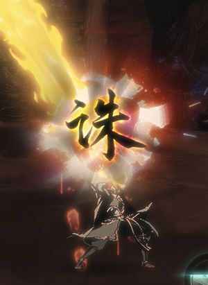 影之刃3怎么抽卡好？抽卡氪金攻略[多图]图片2