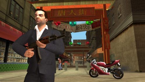 GTA自由城传奇游戏安卓手机版图2: