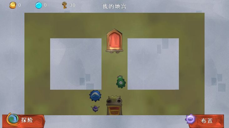 地宫传奇游戏安卓最新版图3: