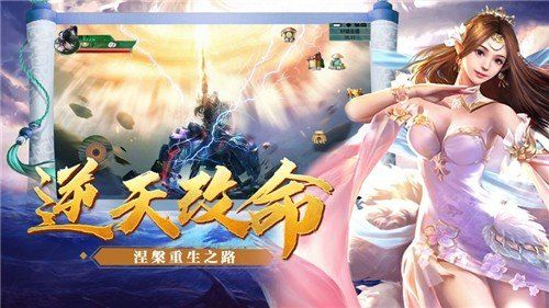 少侠且慢行礼包分享：最新福利兑换码汇总一览[多图]图片2