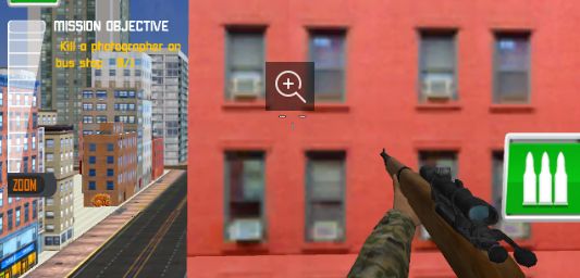 狙击3D城市救星游戏免费金币最新版图3: