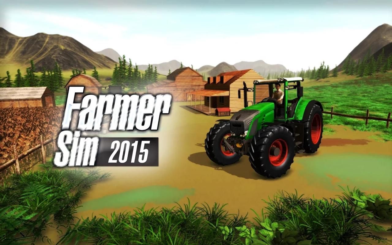 模拟农场2015中文版游戏下载图1: