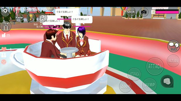 樱花校园模拟器皇子中文版最新版图2: