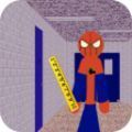 蜘蛛侠数学老师游戏无限提示安卓版 v2.0