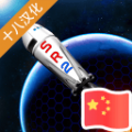 简单火箭2中文手机版游戏官方版下载（SimpleRockets 2） v0.9.614