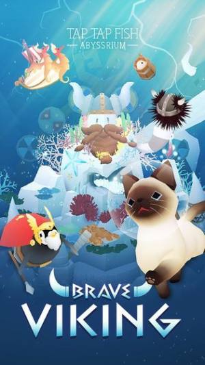 深海水族馆1.6.3免费金币安卓最新中文版图片1