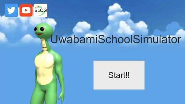 Uwabami学校模拟器游戏中文最新版图3:
