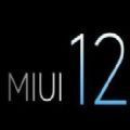 小米9MIUI12.0.1内测版