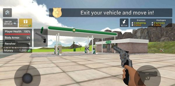 公安局警车模拟器能下车游戏最新版图3: