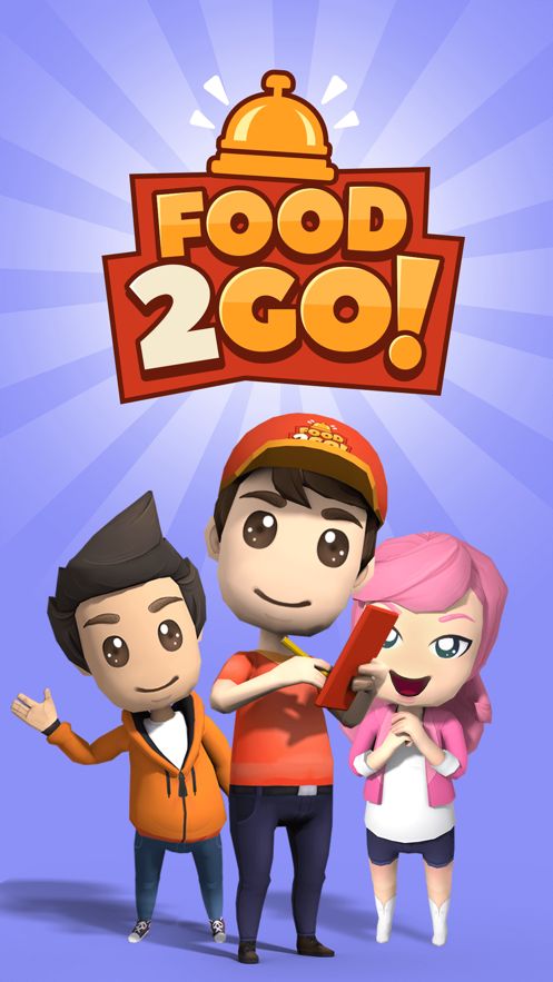 来吧食物3d游戏IOS中文版图3: