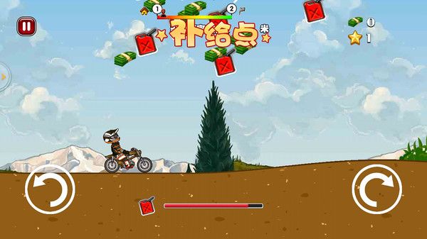 全民越野摩托车游戏安卓版图3: