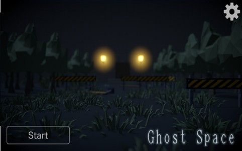 鬼魂迷宫游戏安卓最新版图片1