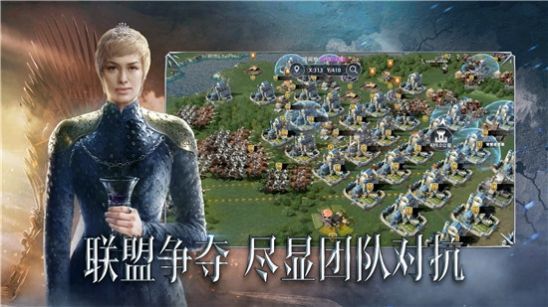 王国荣耀兵临城下游戏官方安卓版图片1