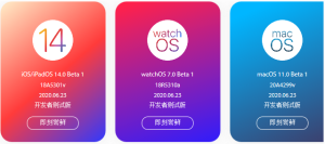 watchOS7.0支持机型安装包图4