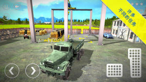 起重卡车模拟器游戏安卓版图片2