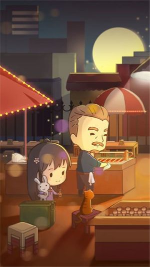 烧烤店的荤素人生游戏安卓版图片2