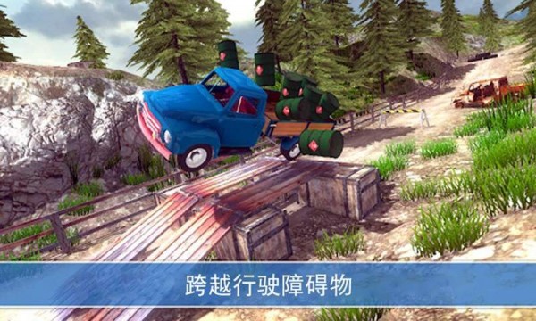 山地卡车模拟驾驶游戏中文手机版3