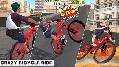 花式自行车模拟器游戏免费金币最新版截图4: