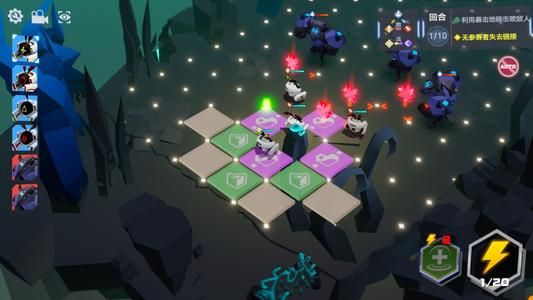 凹凸世界矢量冲击攻略：矢量冲击阵容搭配推荐[多图]图片1