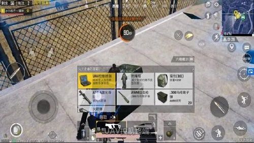 和平精英防爆服在哪里？火力对决2.0防爆服获得攻略[多图]图片2