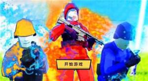 士兵圣战模拟器游戏汉化中文版图片1
