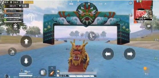 和平精英体验服龙舟在哪里？2020端午活动更新玩法[多图]图片1