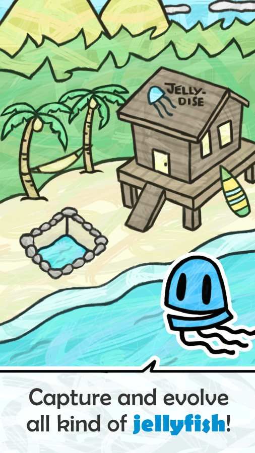 水母捕手游戏安卓最新版（Jellyfishers）图1: