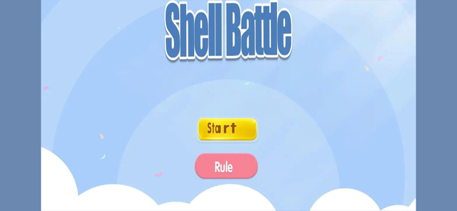 Shell Battle APP手机版图1: