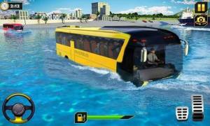 涉水巴士游戏官方安卓版图片1