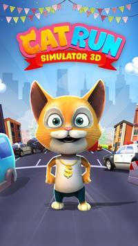 猫跑模拟器3D游戏安卓版（cat run simulator 3D）图1: