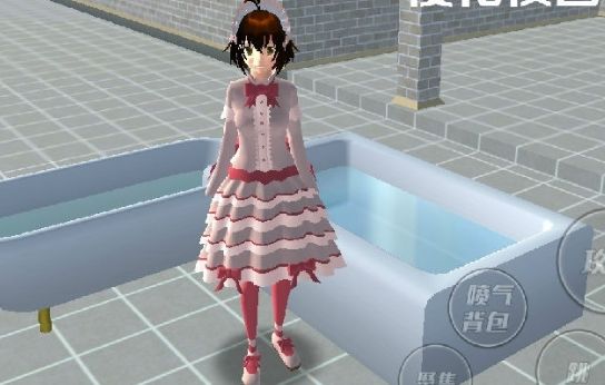 樱花校园模拟器泳衣变颜色最新中文版图片1