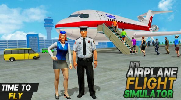 飞行机长游戏官方安卓版图片1