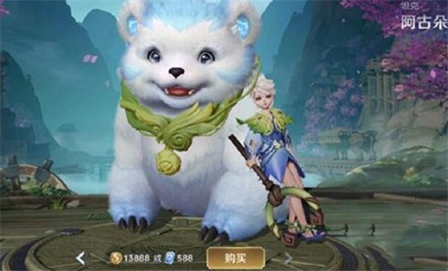 王者荣耀阿古朵需要多少金币？阿古朵金币价格介绍[多图]图片2