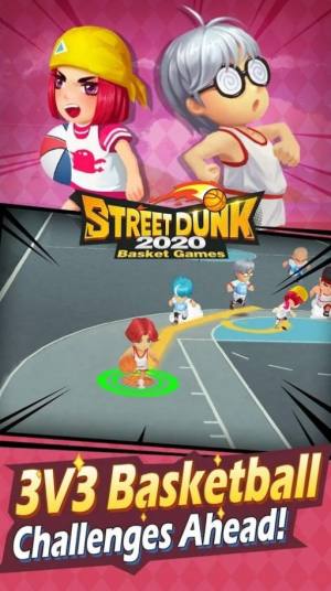 街头扣篮2020游戏最新版图片2