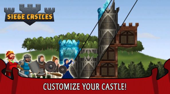 围攻城堡殿游戏官方安卓版图1: