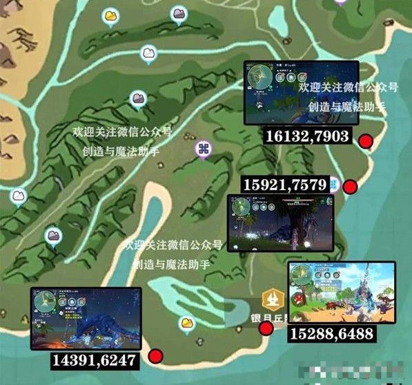 创造与魔法海鳄龙位置在哪里？海鄂龙捕捉攻略[多图]图片2