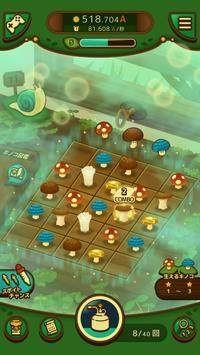 锯齿蘑菇游戏安卓版图片2