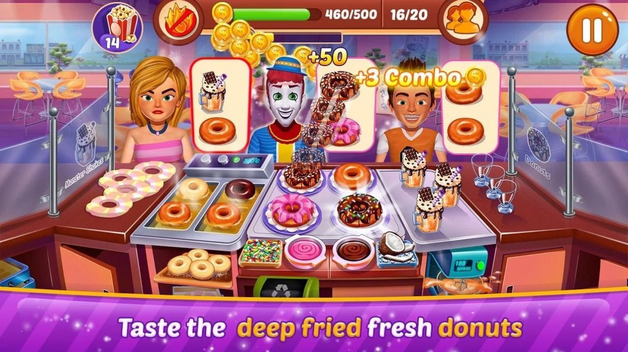 厨师城游戏安卓版图片1