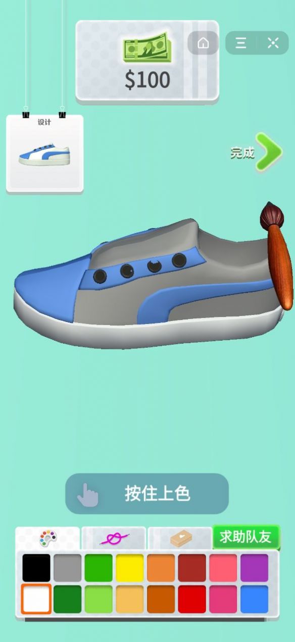 滑板鞋模拟器游戏安卓版截图3: