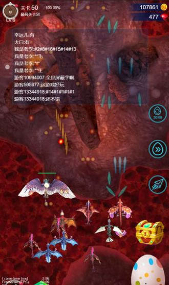 飞龙大作战的小游戏红包版下载图2: