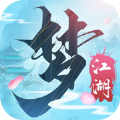 梦江湖手机游戏官方版 v1.0.0