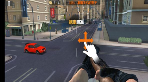 狙击手前线3D游戏安卓官网版截图3: