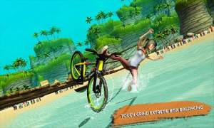 自行车水上平衡赛游戏图2