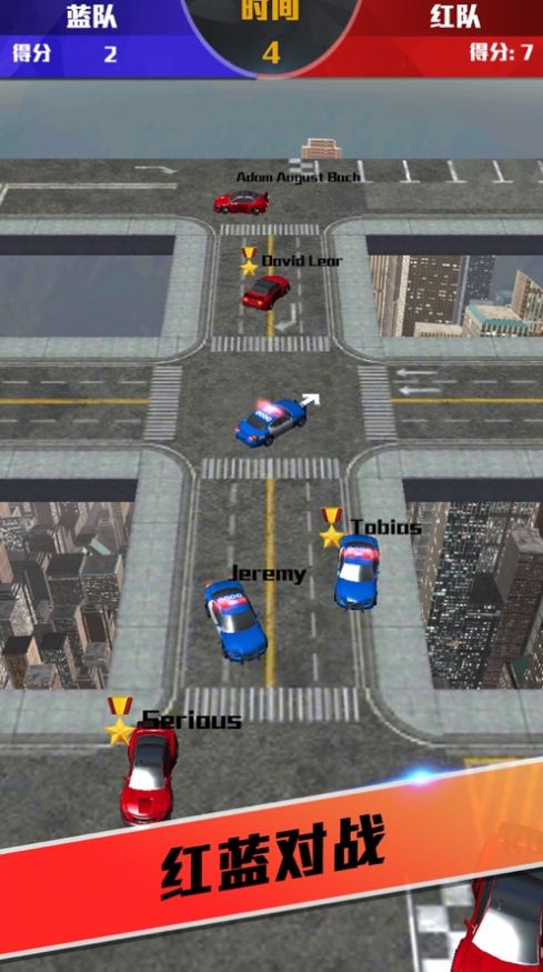 赛道急速车神游戏安卓版图片2