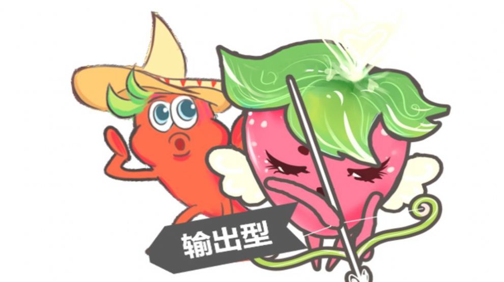 Fruity Jam小游戏官方版图1: